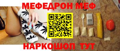 ГАЛЛЮЦИНОГЕННЫЕ ГРИБЫ Малоярославец
