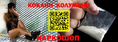 меф VHQ Мариинск