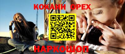 меф VHQ Мариинск