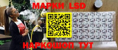 ГАЛЛЮЦИНОГЕННЫЕ ГРИБЫ Малоярославец
