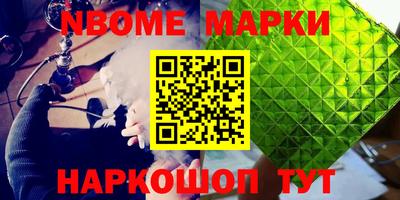 ГАЛЛЮЦИНОГЕННЫЕ ГРИБЫ Малоярославец