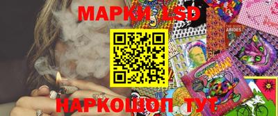 меф VHQ Мариинск