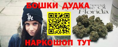 первитин Моздок