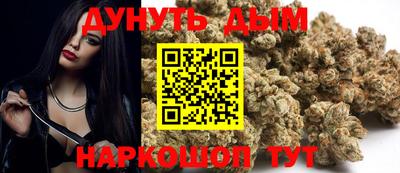 ГАЛЛЮЦИНОГЕННЫЕ ГРИБЫ Малоярославец