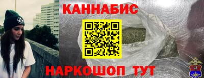 ГАЛЛЮЦИНОГЕННЫЕ ГРИБЫ Малоярославец