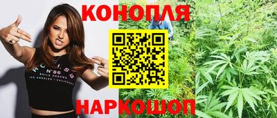 мефедрон мука Малгобек