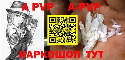 ГАЛЛЮЦИНОГЕННЫЕ ГРИБЫ Малоярославец