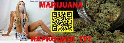 меф VHQ Мариинск