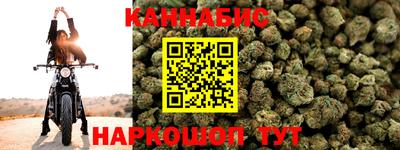 меф VHQ Мариинск