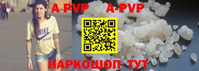 ГАЛЛЮЦИНОГЕННЫЕ ГРИБЫ Малоярославец