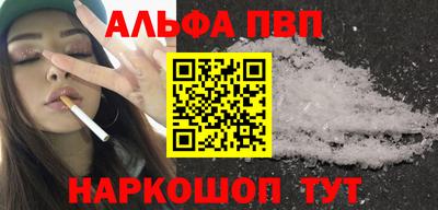 ГАЛЛЮЦИНОГЕННЫЕ ГРИБЫ Малоярославец