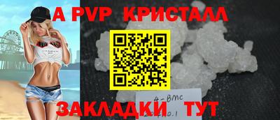 ГАЛЛЮЦИНОГЕННЫЕ ГРИБЫ Малоярославец