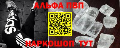ГАЛЛЮЦИНОГЕННЫЕ ГРИБЫ Малоярославец
