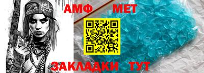 ГАЛЛЮЦИНОГЕННЫЕ ГРИБЫ Малоярославец
