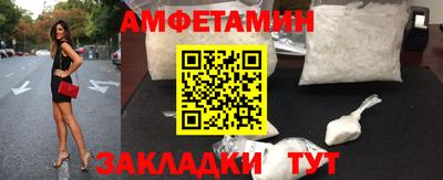 ГАЛЛЮЦИНОГЕННЫЕ ГРИБЫ Малоярославец