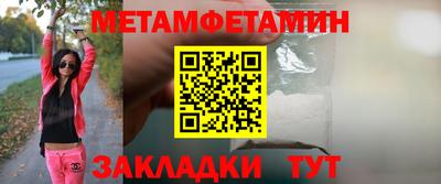 ГАЛЛЮЦИНОГЕННЫЕ ГРИБЫ Малоярославец
