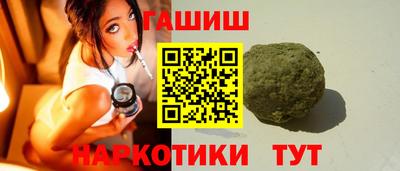 ГАЛЛЮЦИНОГЕННЫЕ ГРИБЫ Малоярославец