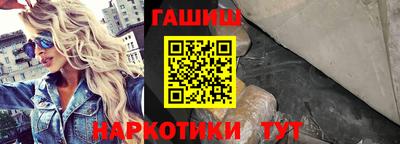 ГАЛЛЮЦИНОГЕННЫЕ ГРИБЫ Малоярославец