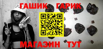 меф VHQ Мариинск