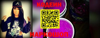 меф VHQ Мариинск