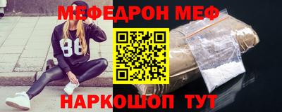 ГАЛЛЮЦИНОГЕННЫЕ ГРИБЫ Малоярославец