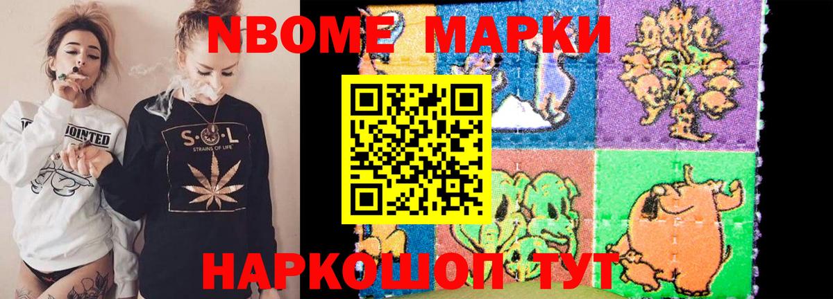 ЛСД экстази кислота  LSD-25 экстази кислота  Туймазы  Вход с VPN 
